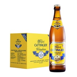 奥丁格啤酒度数大不大呀(盘点8款“备受喜爱”的德式啤酒，从品质到知名度，都被广泛认可)
